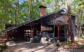 Haruna Wing Relax In A Private Cottage In The Forest,Enjoying The Breathtaking View From A Cypress Wood Sauna